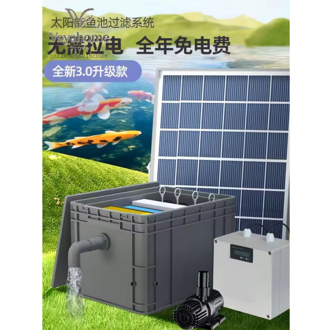 Chevaroo Solar Horse Water Purification System