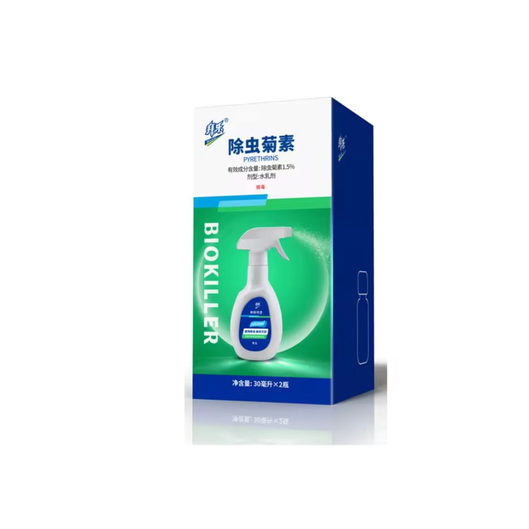 Chevaroo Fly Control Pyrethrin Concentrate