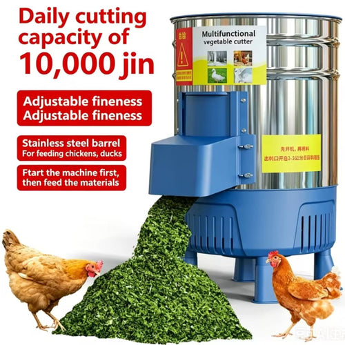 Chevaroo Mini Hay Chopper