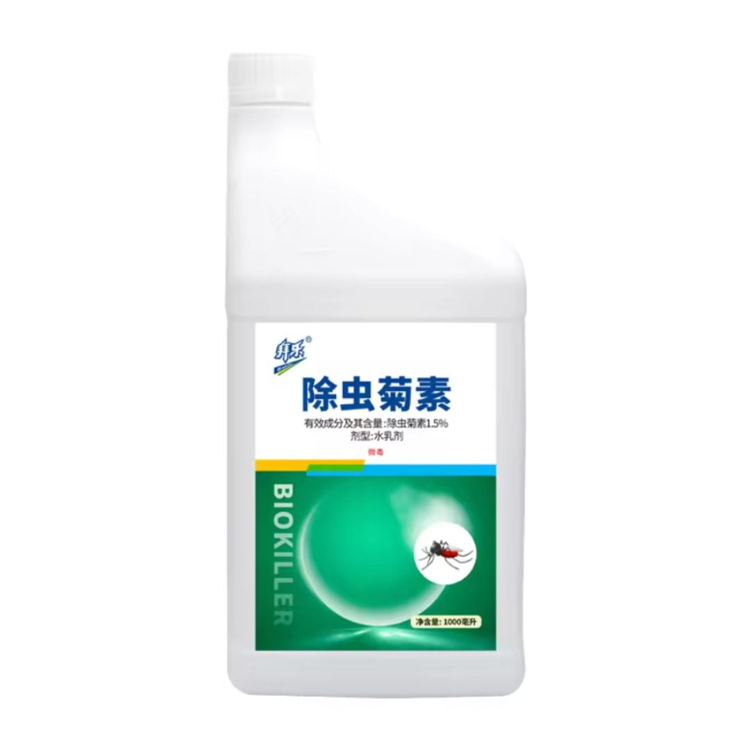 Chevaroo Fly Control Pyrethrin Concentrate