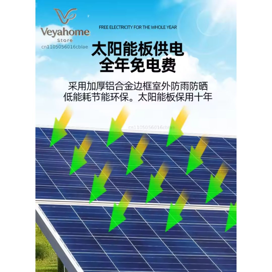 Chevaroo Solar Horse Water Purification System